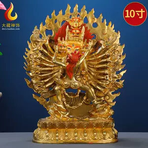大威德金刚铜佛像- Top 500件大威德金刚铜佛像- 2024年5月更新- Taobao