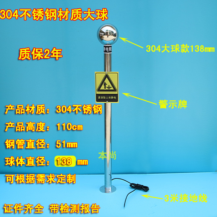 必須 Quality Zexel Flywheel Revolution Speed Sensor for Excavator