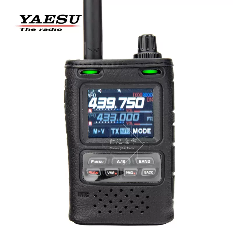 YAESU/八重洲SHC-40 保护皮套手持对讲机FT5DR 原装皮套-Taobao