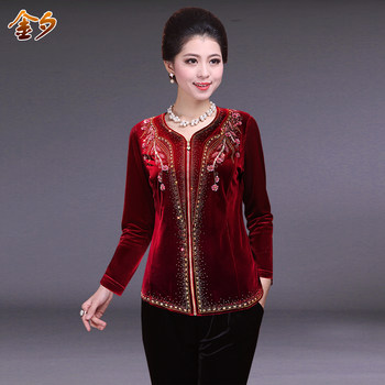 
Fashionable mother dress spring and autumn beaded cardigan thin coat