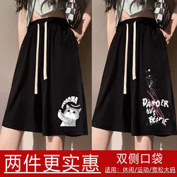 Black Shorts for Women, Summer Thin Five-Point Shorts, Casual Mid-Length Pants, Loose Straight-Leg Plus Size Shorts, Sports Pants