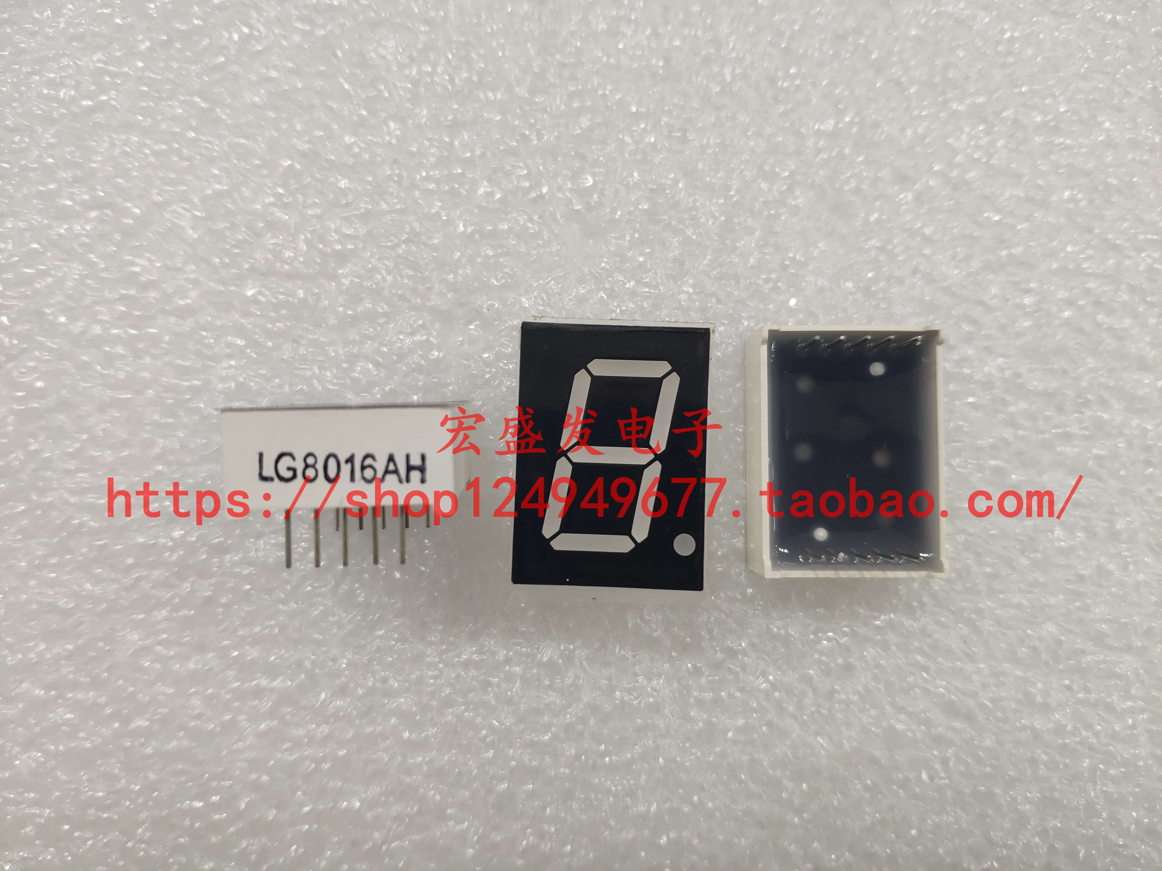 LG8016AH 0, 8-дюймовая цифровая трубка со светодиодом 1 бит — красный, красный с общим катодом, красная цифровая трубка