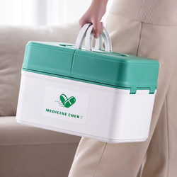 Baby Household Cold Medicine Box, Medicine Storage Box, Large Capacity, Categorized, Emergency, High Aesthetic Value, Portable, Multi-Layer for Company Use