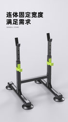 Bench Press Rack, Squat Rack, Home Fitness Equipment, Dumbbell Barbell Set, Men's Professional Multi-Functional Weightlifting Bed