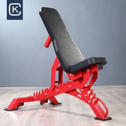 Multifunctional Adjustable Commercial Dumbbell Bench, Bench Press Bench, Fitness Chair, Fitness Equipment, Home Sit-Ups, Bird Bench