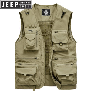 JEEP Jeep Vest Men's Outdoor Leisure Thin Photography Vest Multi-Pocket Fishing Mesh Horse Clip Jacket