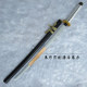 Devil May Cry 4 Yamato Vergil Nero Yamato Dante weapon cosplay anime sword wooden blade