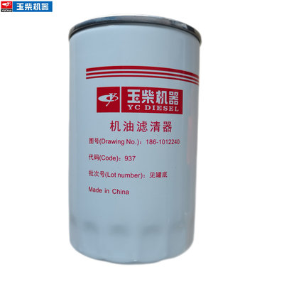 ★☆★yucc★☆★ 富士山ゆずサイダー - サイダー - 商品情報 - 木村飲料株式会社