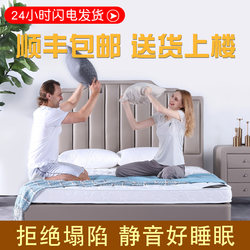Jianniman High-Density Foam Mattress Hard 1.5m Simmons Single/Double Tatami Student Dormitory Thickened Soft Cushion
