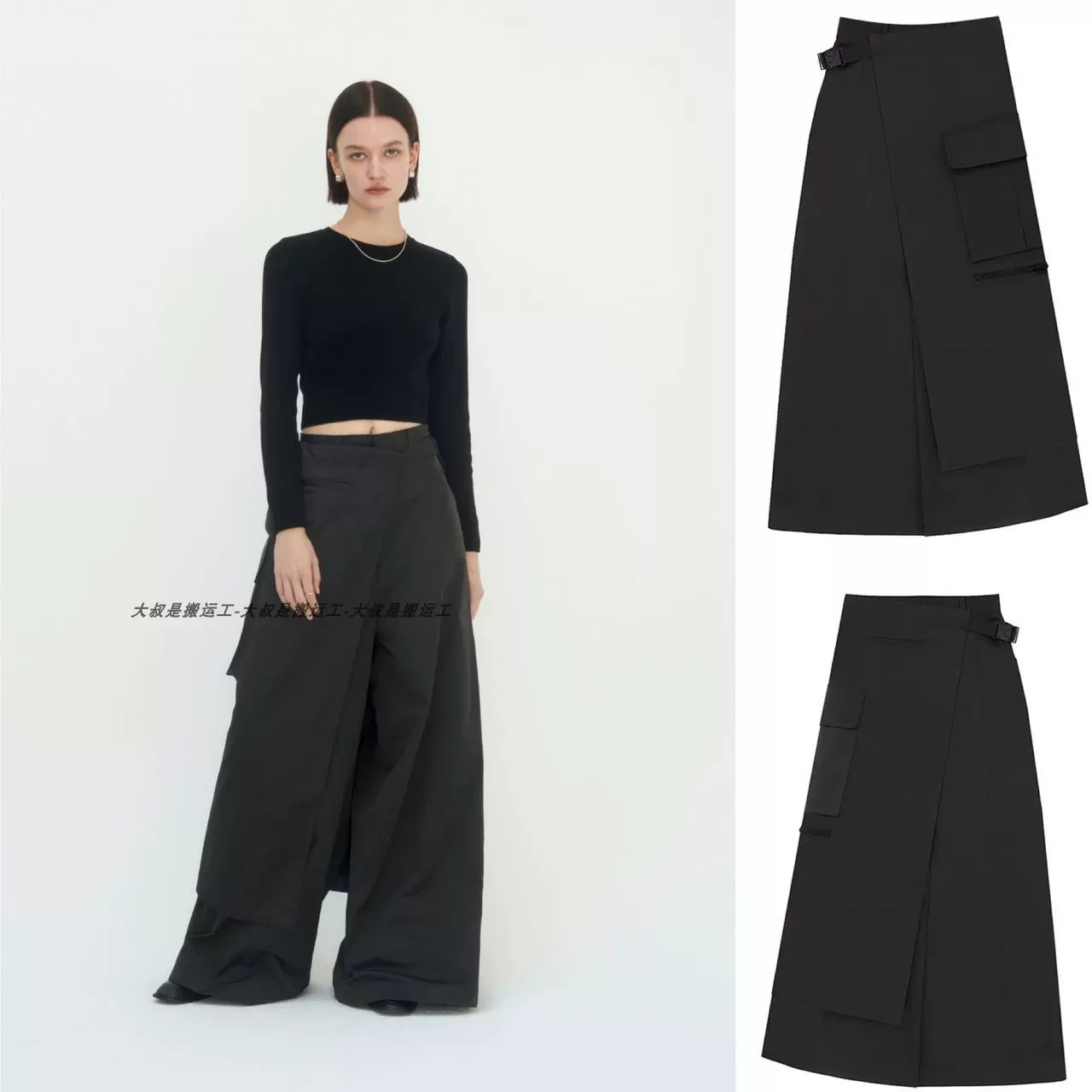 包税韩国直邮TREEMINGBIRD小众Cargo Belted Wrap Skirt 休闲裤-Taobao 