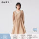 Gumu Xiyang fashionable loose knitted V-neck design dress women's autumn simple waist-reducing mid-length skirt
