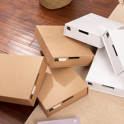 Folder Storage Box A4 Paper Kraft Storage Box Office Desk Organizer Multi-Layer Drawer Cabinet