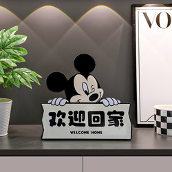 Mickey Welcomes You Home Entrance Decoration Light Luxury Living Room Entryway Shoe Cabinet Home Desktop Decorations Housewarming Gift