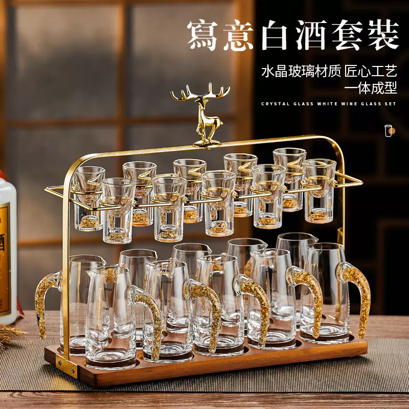 酒器盃、金箔装飾 木箱付き 本金箔 水月 盃