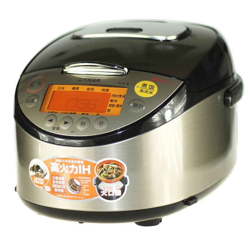 Japan TIGER Tiger JKTB10C rice cooker JKTS10C electric pot IH heating