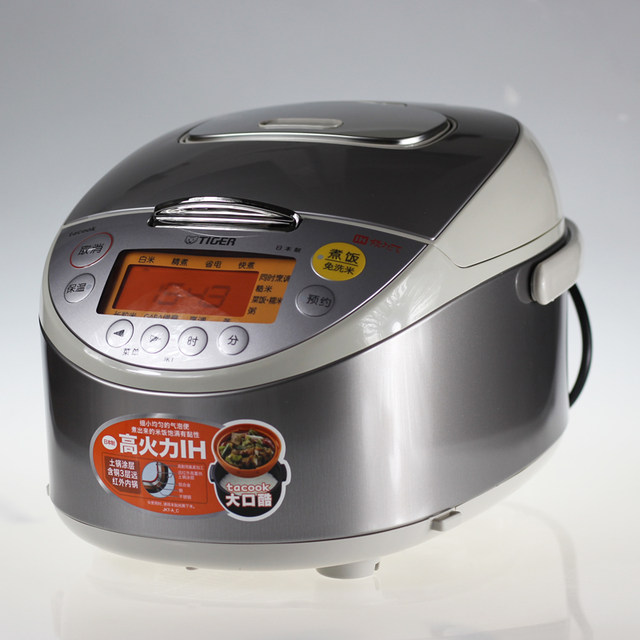 Japan TIGER Tiger JKTB10C rice cooker JKTS10C electric pot IH heating