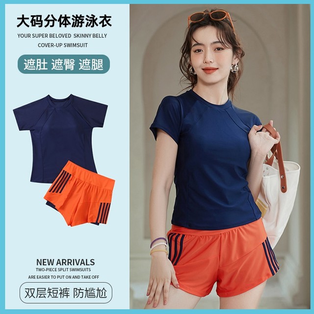 Quick-drying double-layer boxer briefs plus size swimsuit women's swimsuit sports split swimming pool dedicated to conservative fat girls