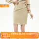 Shopping mall cabinet withdrawal brand discount women's clothing clearance spring and autumn temperament commuting medium skirt solid color hip-packing slim skirt