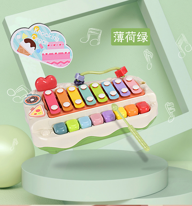 儿童手敲琴铁琴宝宝益智钢琴二合一玩具1-2岁启蒙趣味8音阶多功能
