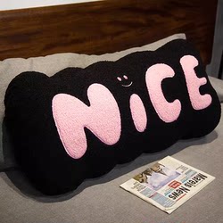 Creative Nice Bedside Pillow, New Sleeping Pillow, Bed Sofa Nap Cushion, Practical Stain-Resistant Long Pillow