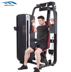 Authentic Mbh Xmdm-002 Butterfly Machine Trainer Fly Bird Chest Press Gym Commercial Fitness Equipment