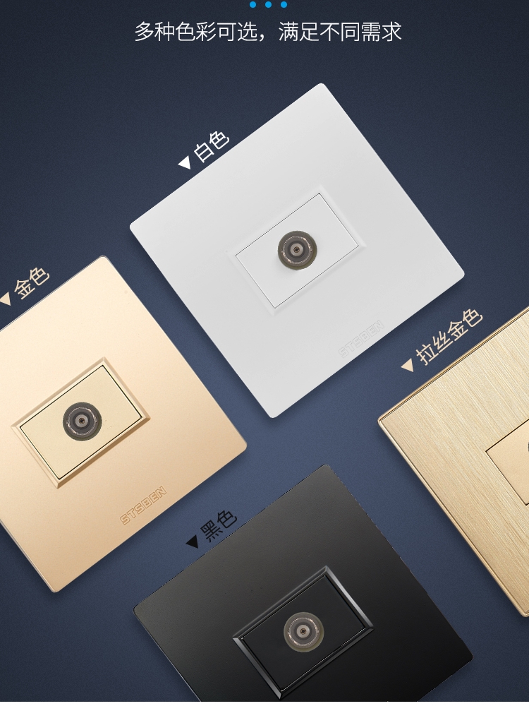 テレビエアソケット 壁板出口 シングルギャング 白 PC 88 x 86mm テレビエアソケット 壁板出口 シングルギャング 白 PC 88 x 86mm