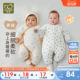 Rabbi baby strapped one-piece clothespin silk warm long-sleeved male and female baby 2025 autumn and winter new romper suit