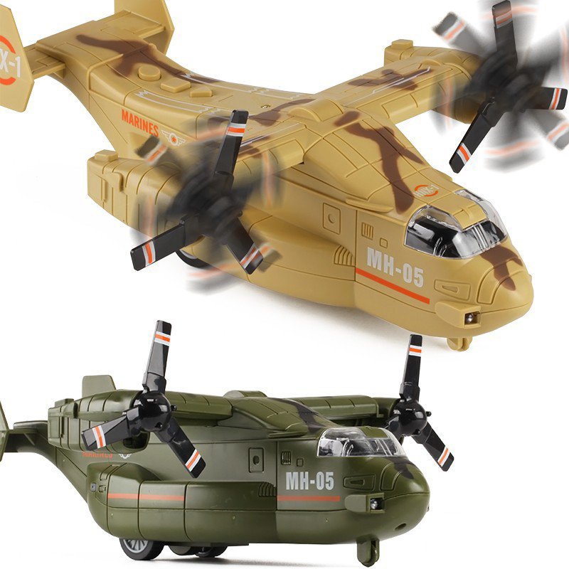 1:72 OSPREY  ︮    װ   ҳ ùķ̼ Ҹ  峭-