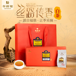 Huaxiangyuan Tea Silk Road Fragrance Fuding Shoumei White Tea Loose Tea For Yourself Drink 60g