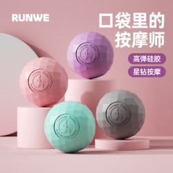 Langwei Fascia Ball Foot Massage Neck Membrane Ball Muscle Relaxation Fitness Yoga Meridian Ball Shoulder and Cervical Spine Acupoints