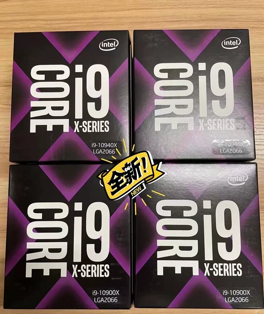 Intel i9-10900x 全新未拆封，中文原盒，全国联保质保三年-Taobao