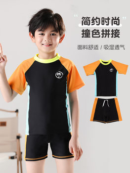 Children's swimsuits, boys' contrasting color short-sleeved quick-drying split swimsuit set, student casual surfing suit