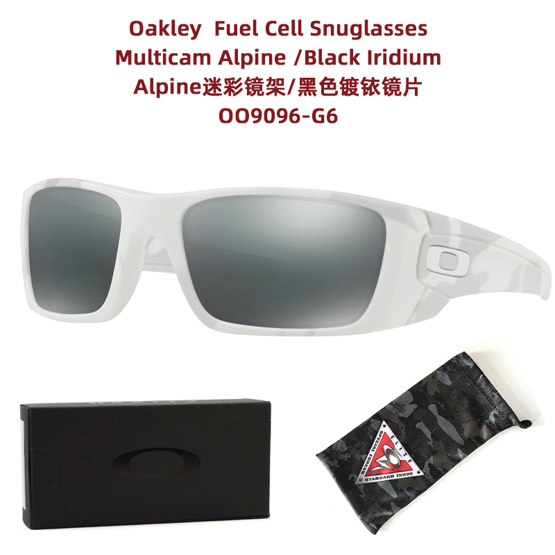 オークリー　FUEL CELL フューエルセル　偏光 oakley サングラス 楽天市場】OAKLEY オークリー Fuel Cell フューエルセル