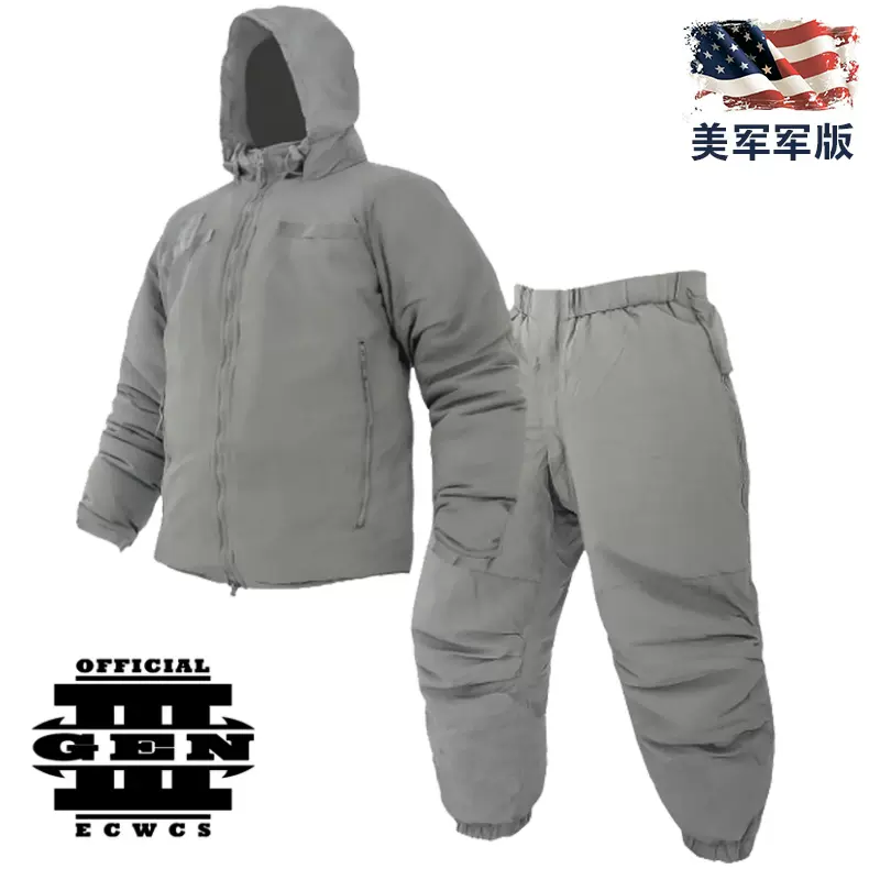 美產公發ECWCS GEN III L7防寒服軍迷加厚軍裝大衣戶外極寒保暖棉服-Taobao