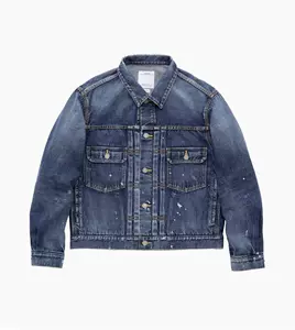 visvim牛仔外套- Top 50件visvim牛仔外套- 2024年5月更新- Taobao