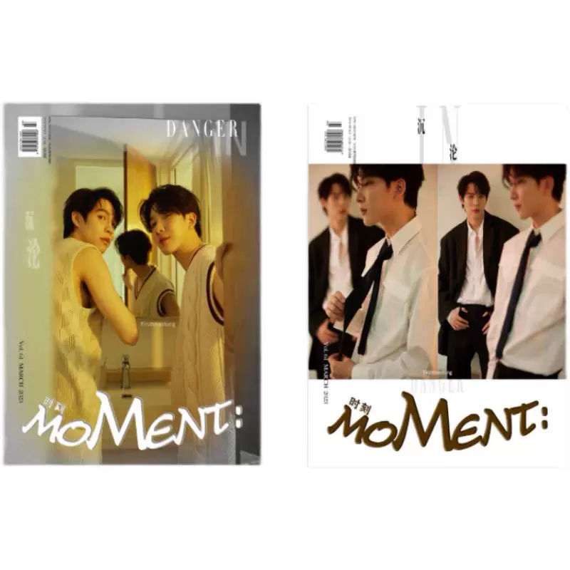 現貨】FirstKhaotung雜誌烤糖一仔得令遊圖MOMENT高級全新正品