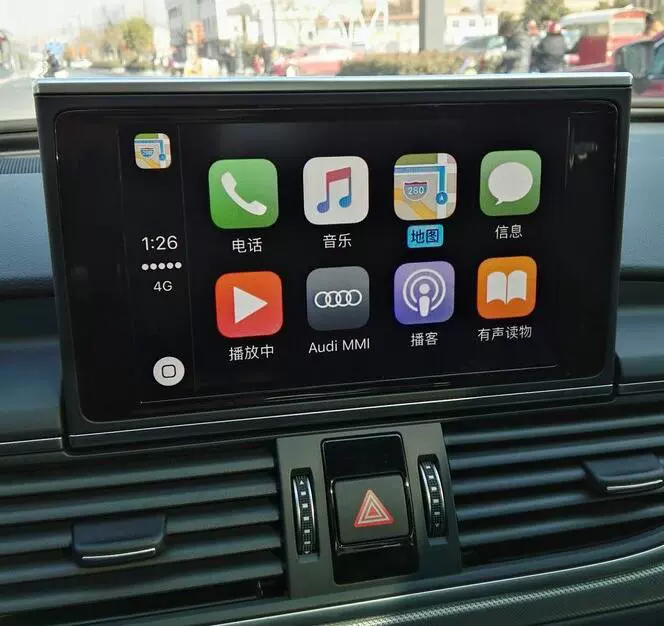 Audi Mib2 Carplay Activation edu.svet.gob.gt