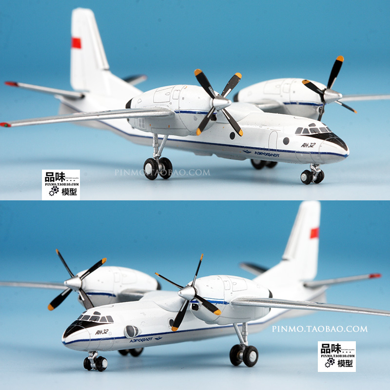 航空機・ヘリコプター JC Wings 1:400 Antonov ASTC An-32 48119 JC Wings 1/400 Antonov Design Bureau An-32 transport plane