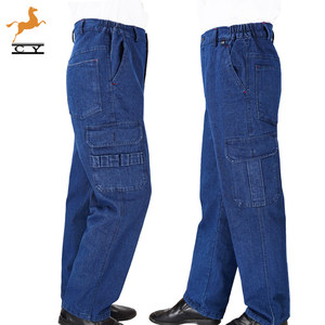 Thickening pure cotton denim work clothes pants men's multi -pocket welding workers wearpiper pants workshop loose labor insurance pants