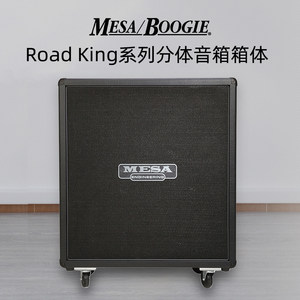 MESA BOOGIE 4X12/2x12 Road King Rectifier electric guitar split speaker box
