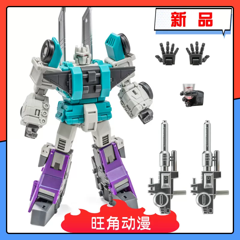 newage na恐竜まとめ newage na恐竜まとめ