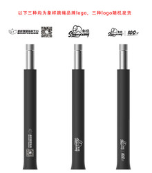 Hunan Skipping Rope Open Competition Designated Rope Elephant Steel Wire Rope, Training Rope, 2.8m Steel Wire Rope