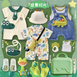 Spring and Summer New Products Newborn Baby Gift Box Male Baby Pure Cotton Little Dinosaur Clothing Set Full Moon Hundred Days Birthday Gift Box