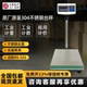 Shanghai Yousheng Electronics is called a heavy pricing platform TCS100kg150kg300kg stainless steel platform.
