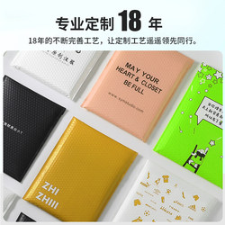 Colorful Bubble Envelope Bag, Black Matte Film Foam Bag, Thickened Shockproof Co-Extruded Film Express Packaging Bag, Bubble Bag