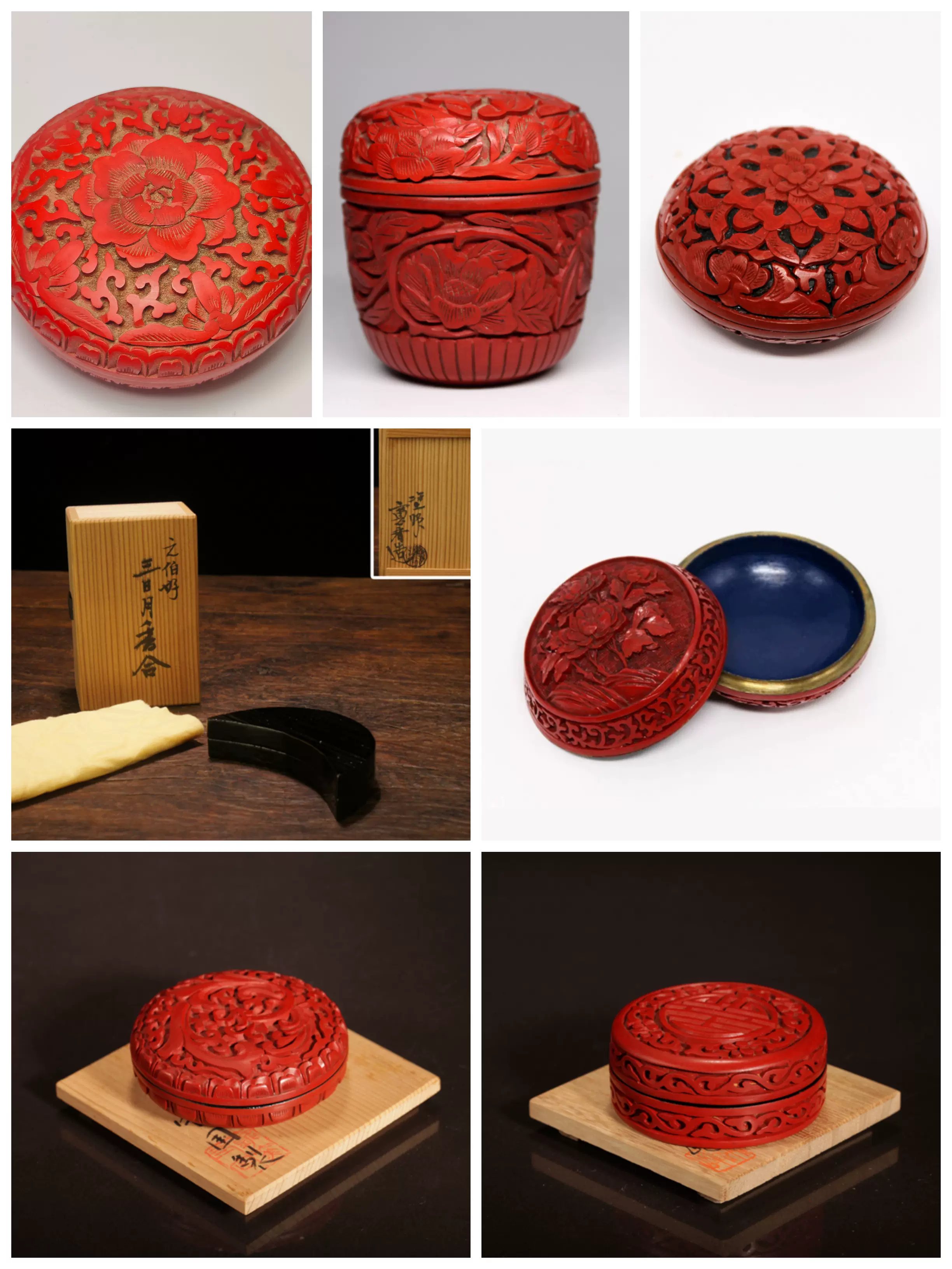 三生蔵 旧蔵出 刻經文 古銅香薰 銅香炉 銅香爐 香道具