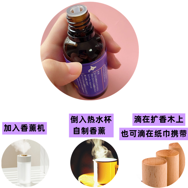 ブースター・導入液 hana O1CN01k6Qcso2Lhe8zQiOeC_!!