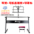 Z-shaped piano stand + special music stand [free piano cover cloth + keyboard stickers] 