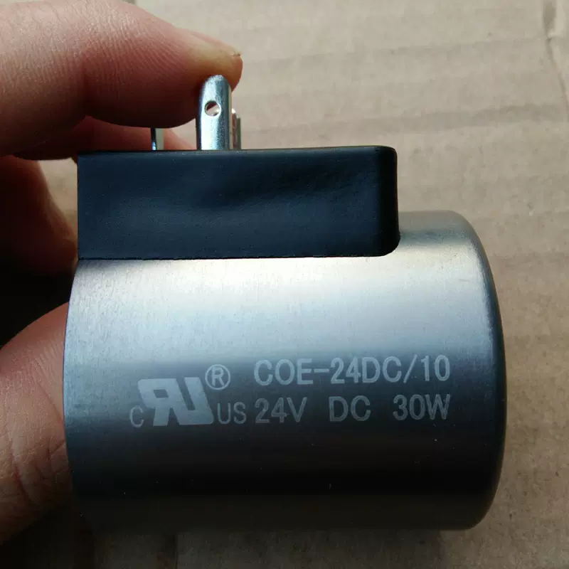 COE-24DC/10电磁阀线圈电磁铁意大利阿托斯ATOS-Taobao