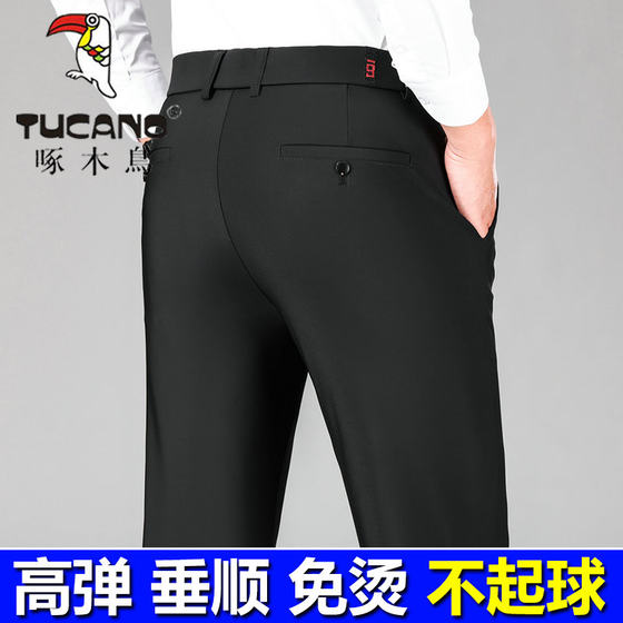 Woodpecker Spring and Autumn New Genuine Thick Casual Pants Men's Business Straight Loose Pants Men's Stretch Free-Insulated Outdoor Wear
